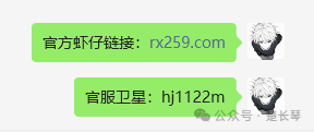 道士热血手游攻略传奇升级技能_道士热血手游攻略传奇升级技巧_热血传奇手游道士升级攻略