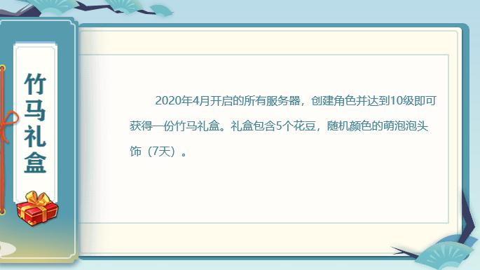 梦幻新区手游攻略冲级怎么弄_梦幻手游新区冲级攻略_梦幻新区手游攻略冲级攻略大全