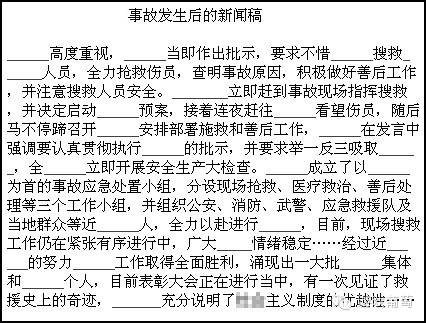 手游皇图攻略_手游攻略网站推荐_手游攻略最全网站