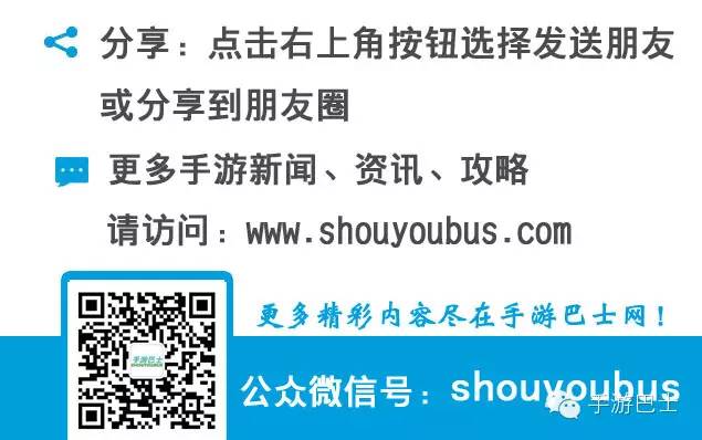 手游弹弹堂怎么玩厉害_弹弹堂手游攻略打法_弹弹堂手游攻略心得