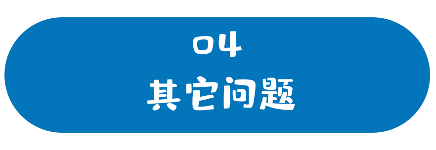 蛋仔游戏_蛋仔国际版下载_蛋仔玩游戏