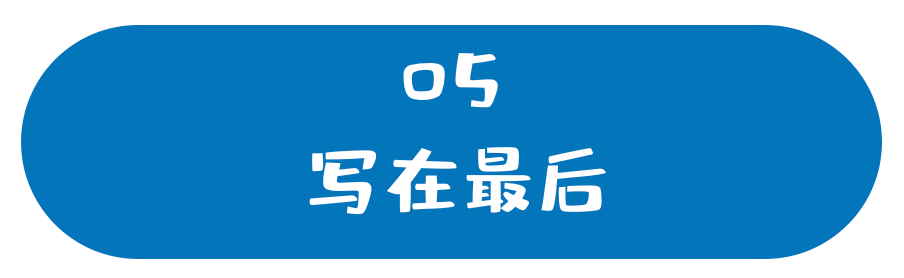 蛋仔玩游戏_蛋仔游戏_蛋仔国际版下载