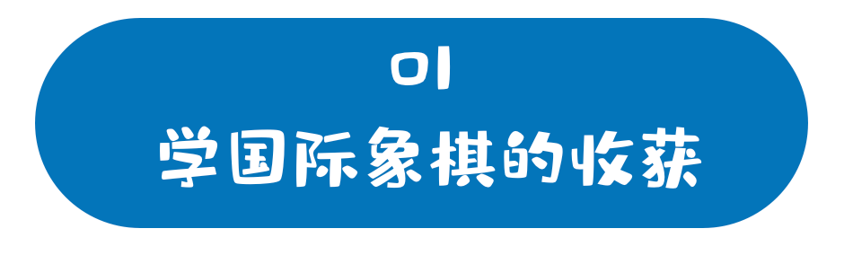 蛋仔国际版下载_蛋仔游戏_蛋仔玩游戏