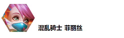 觉醒之战无尽能叠加吗_无尽战区觉醒手游攻略_无尽挑战刷觉醒宝石