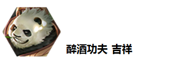 觉醒之战无尽能叠加吗_无尽战区觉醒手游攻略_无尽挑战刷觉醒宝石