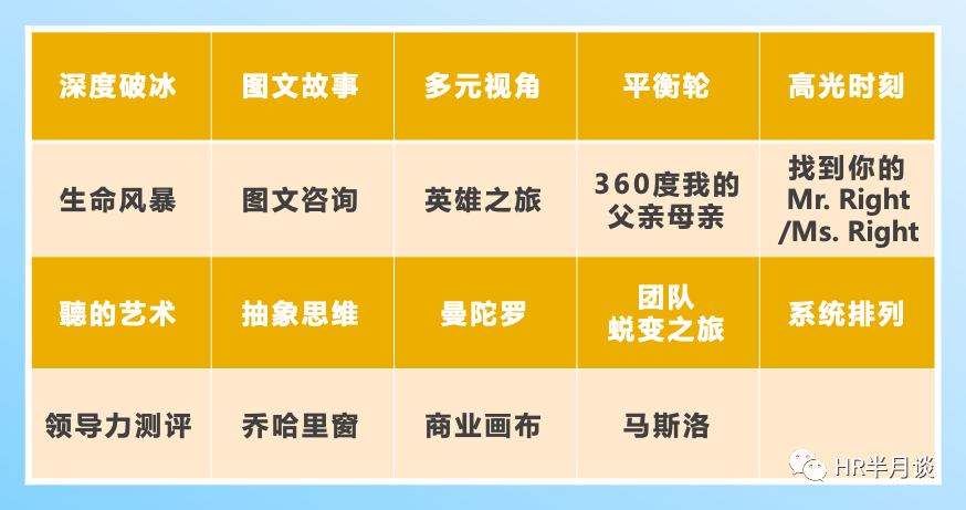 欧卡2一卡一卡的_卡欧卡社咒术图鉴_卡欧卡牌