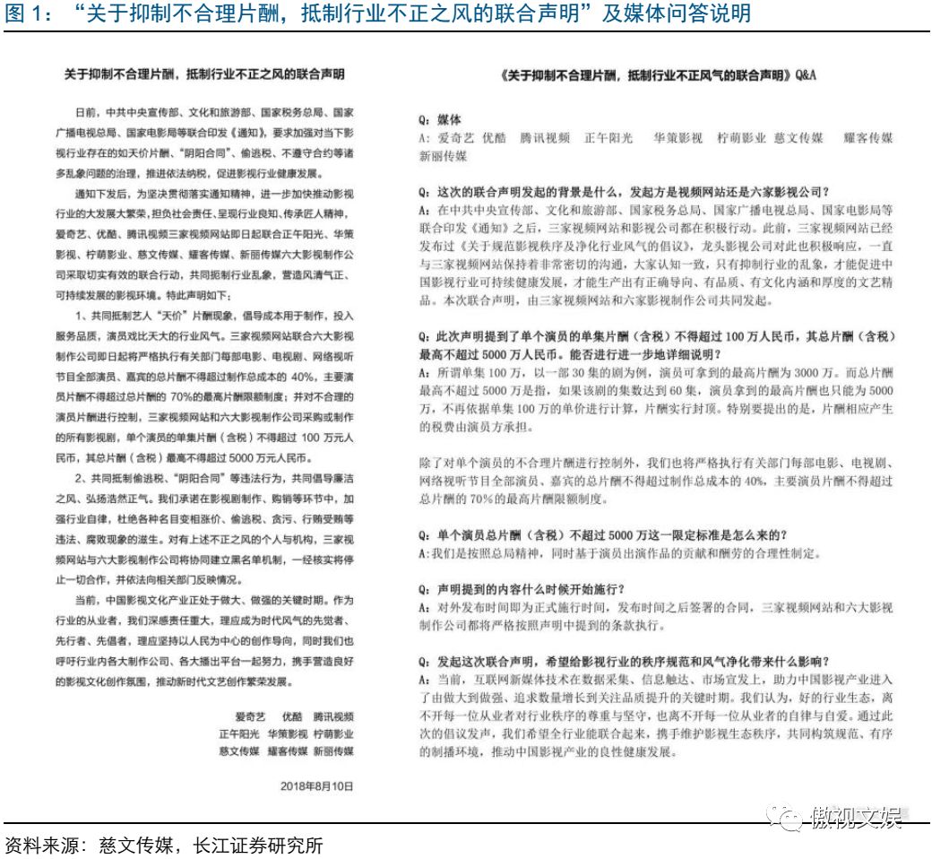 手游瘟疫公司通关攻略_瘟疫公司手游攻略_瘟疫公司暗影瘟疫攻略