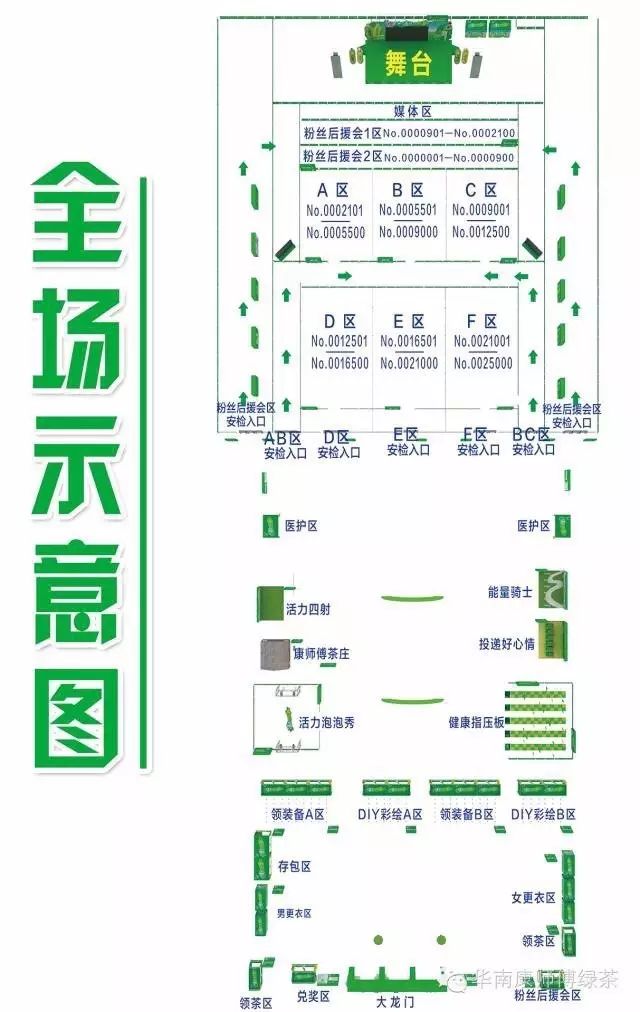 青云志手游攻略_青云志手游_青云志手游伙伴搭配