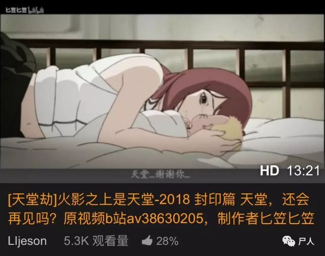 寡妇门前小说凌云完结版_成人版黑寡妇_轻佻寡妇手机版