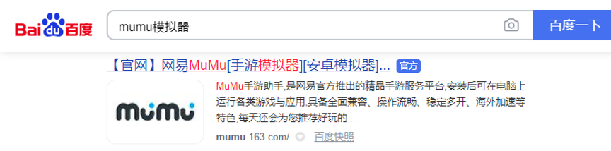 使命召唤战区手游国际服下载_使命召唤战区国服_使命召唤战区手机版下载中文