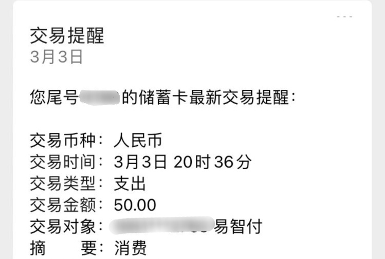 蛋仔充了1千退多少钱_蛋仔充了1千退多少钱_蛋仔充了1千退多少钱