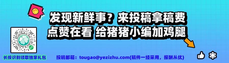 梦幻西游手游时空之隙怎么赚钱_时空梦幻西游手游版官网_梦幻西游手游时空版