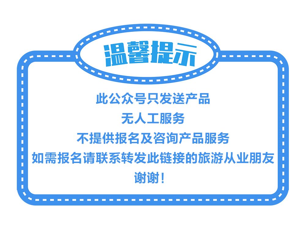 非会员免费体验区60秒_老司机体验120秒试看区_小草体验区120秒体验