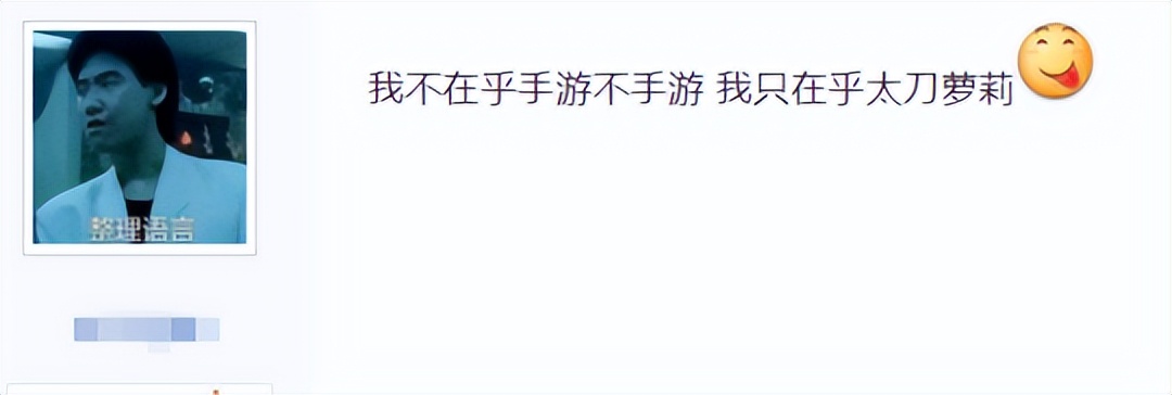 龙之谷手游视频解说_手游攻略龙之谷龙王怎么玩_龙之谷手游龙四攻略