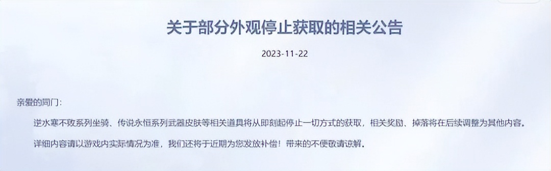 龙之谷手游视频解说_手游攻略龙之谷龙王怎么玩_龙之谷手游龙四攻略