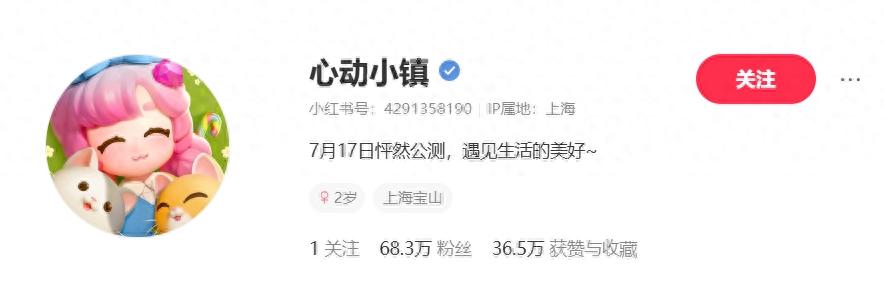 蛋仔派对官方手游正版下载_蛋仔游戏厅_蛋仔玩游戏