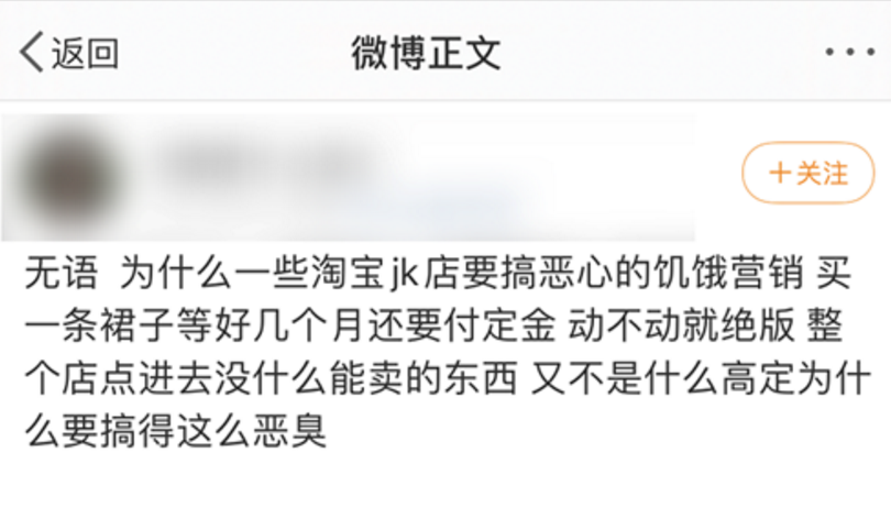 裤裙里面的内衬裤怎么做的_裤裙用不用穿安全裤_jk裙子内部无安全裤