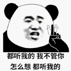 手游攻略倩女异人怎么玩_倩女手游异人攻略_倩女手游异人技能配图