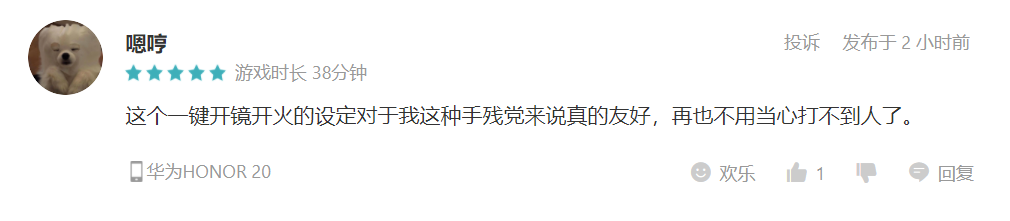 使命手游召唤官网入口_使命召唤手游官网_使命手游召唤官网