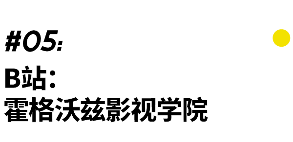 决斗学院2-2_决斗学院卡牌搭配_决斗学院手游攻略