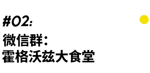 决斗学院2-2_决斗学院卡牌搭配_决斗学院手游攻略