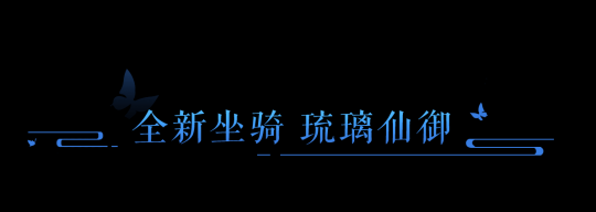 倩女幽魂易市怎么赚钱_倩女幽魂手游易市攻略_倩女幽魂易市在哪里