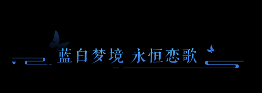 倩女幽魂手游易市攻略_倩女幽魂易市在哪里_倩女幽魂易市怎么赚钱