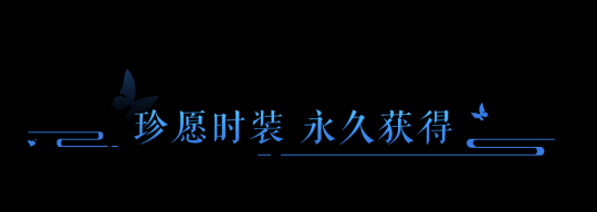 倩女幽魂手游易市攻略_倩女幽魂易市在哪里_倩女幽魂易市怎么赚钱