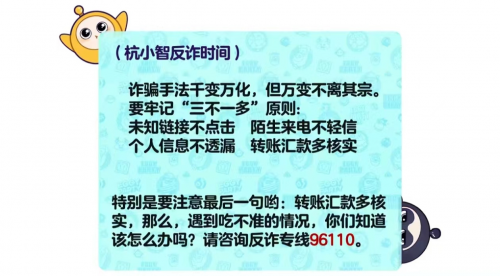 学生党不用实名认证的手游蛋仔_学生党不用实名认证的手游蛋仔_学生党不用实名认证的手游蛋仔