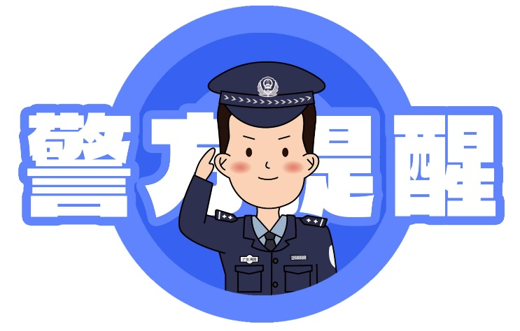 蛋仔派对国际服下载正版链接_蛋仔派对最新版本_蛋仔派对正式服