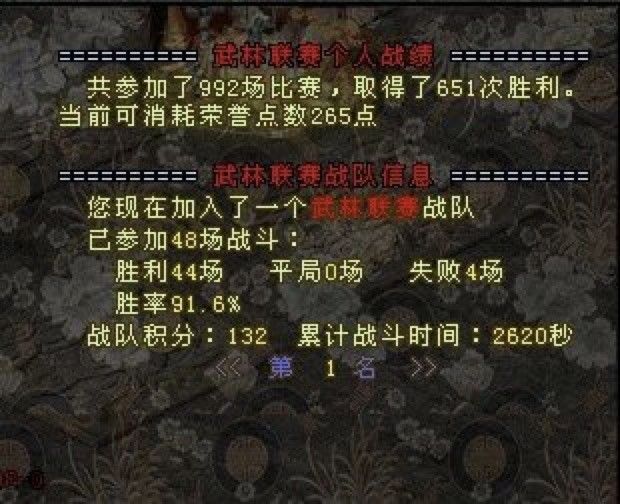 魔力宝贝手游升级攻略_魔力手游攻略宝贝升级顺序_魔力手游攻略宝贝升级怎么弄