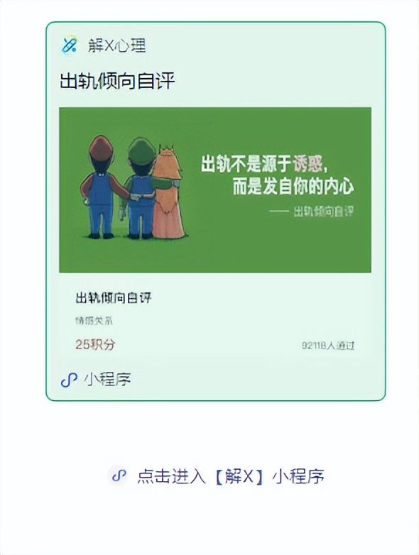 最强弃少沦陷的书生紫幽阁_最强弃少沦陷的书生网盘_高冷少f教师的沦陷