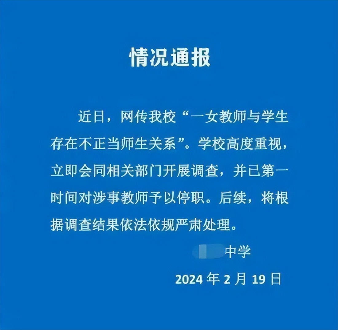 高冷少f教师的沦陷_最强弃少沦陷的书生网盘_最强弃少沦陷的书生紫幽阁