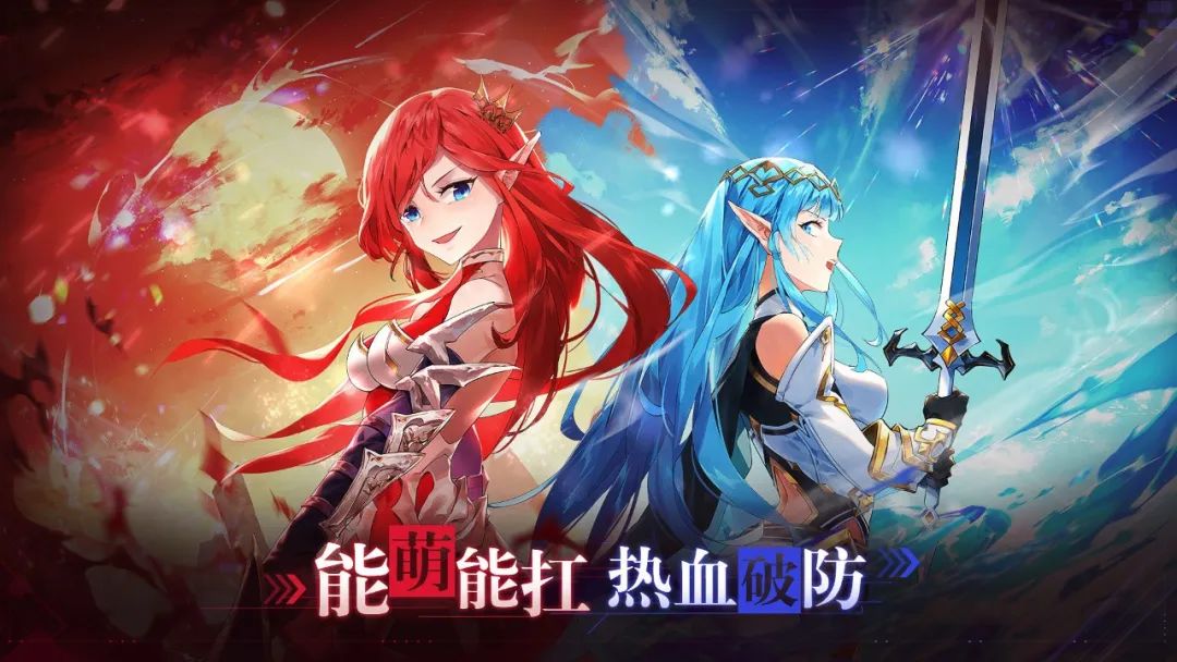 魔力手游攻略宝贝升级怎么弄_魔力宝贝手游升级攻略_魔力宝贝手游如何快速升级