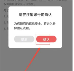 豌豆荚应用商店下载v8.3.4.0