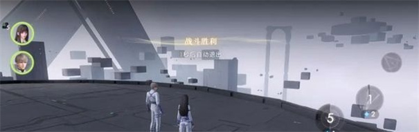 恋与深空官方版