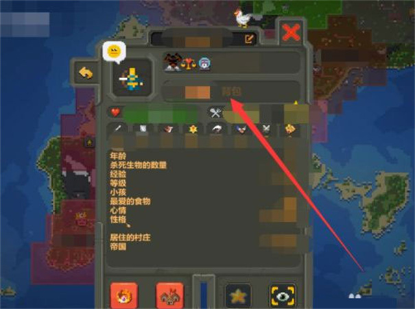 世界盒子0.15.9全物品解锁